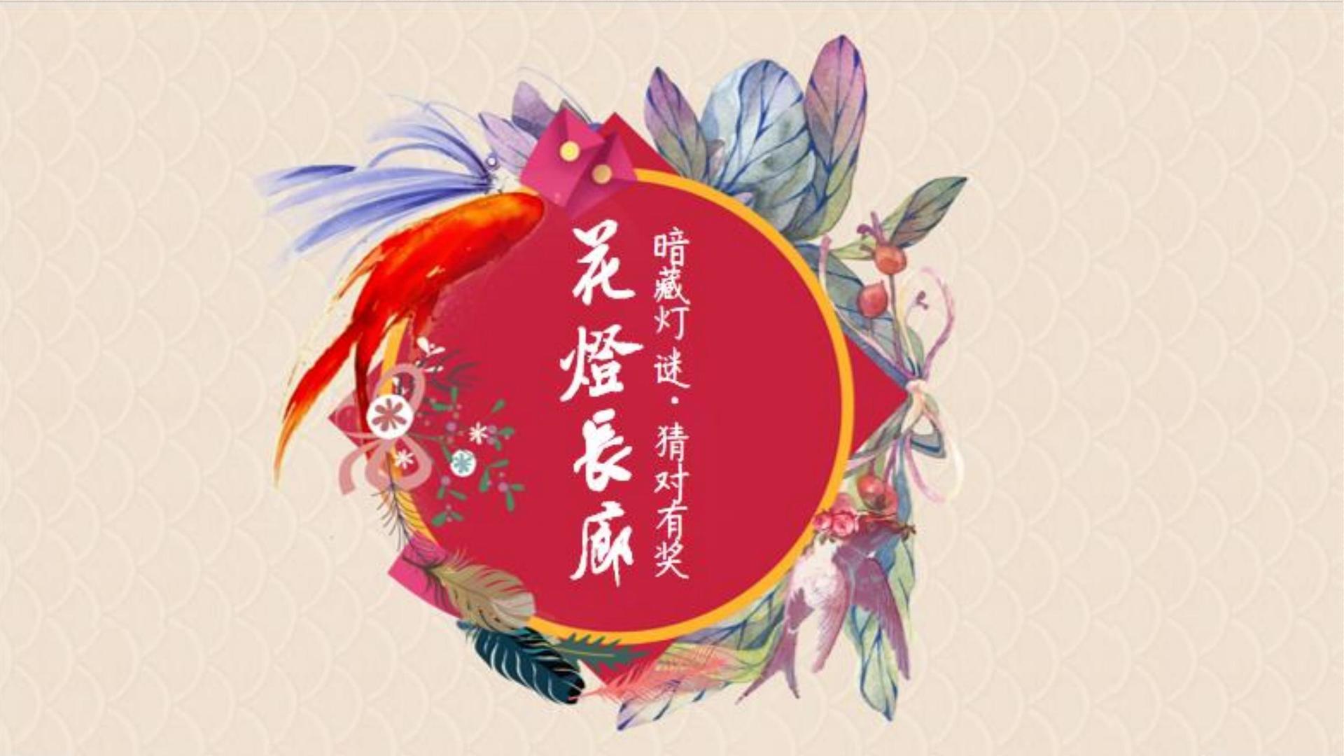 光影万象传媒浅色极简